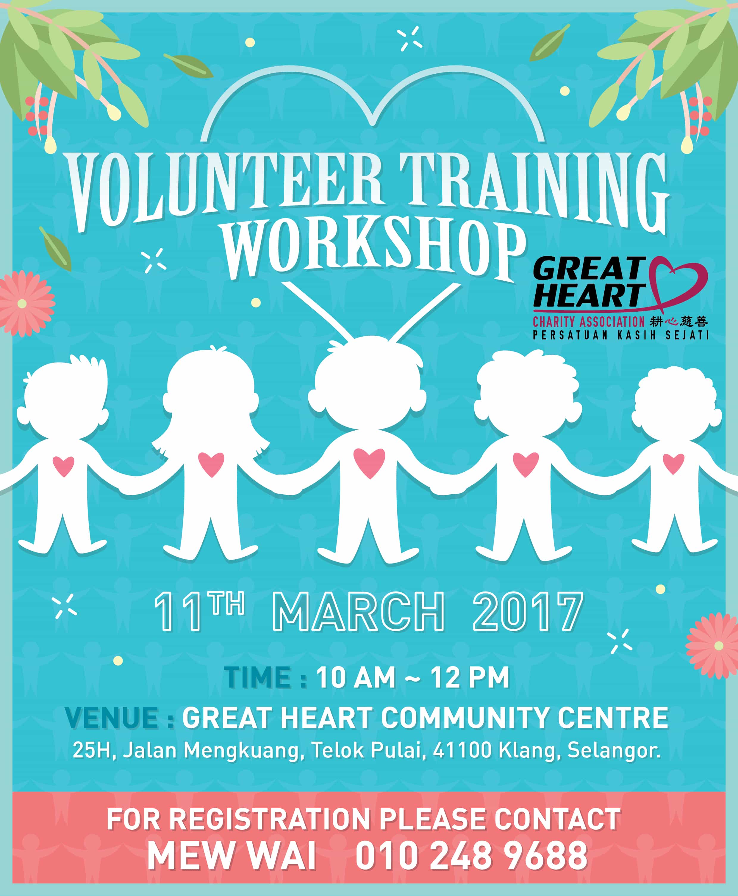 GREAT HEART VOLUNTEERS TRAINING WORKSHOP - Great Heart Charity